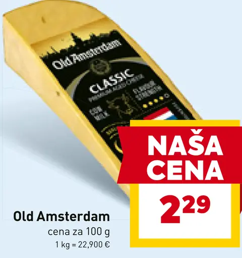 Old Amsterdam