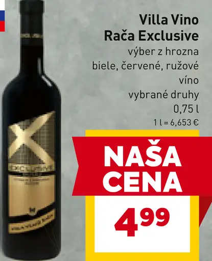 Villa Vino Rača Exclusive
