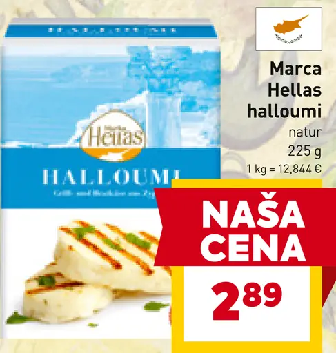 Marca Hellas halloumi