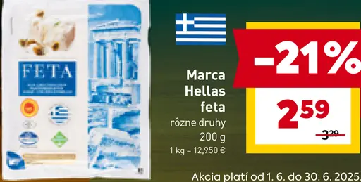 Marca Hellas feta