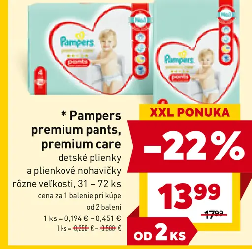 Pampers premium pants, premium care