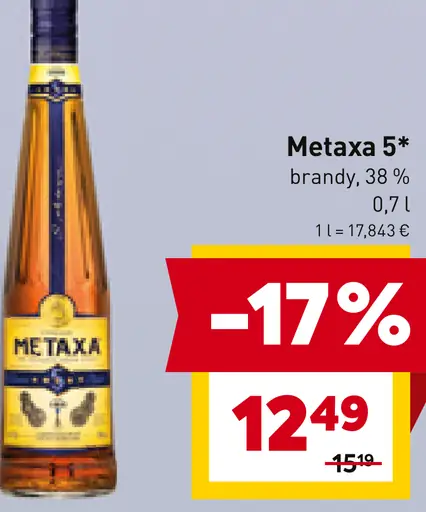 Metaxa 5* brandy
