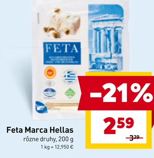 Feta Marca Hellas