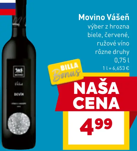 Movino Vášeň