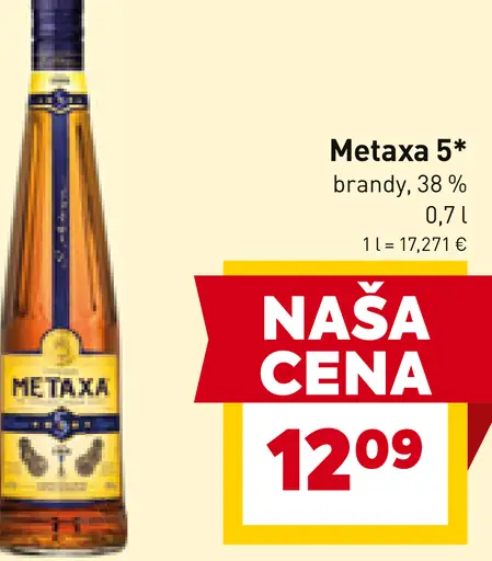 Metaxa brandy