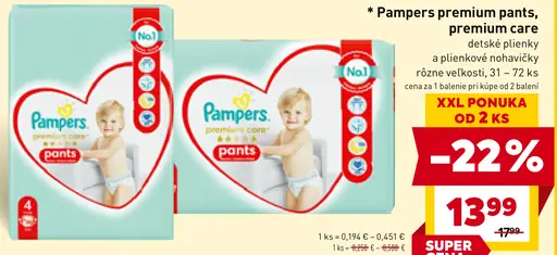 Pampers premium pants, premium care