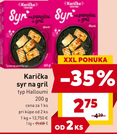 Karička syr na gril