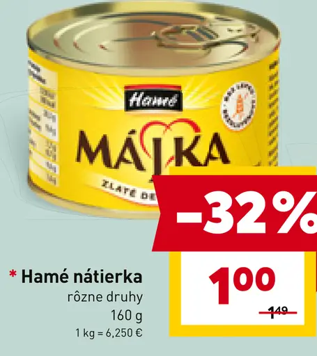 Hamé Nátierka