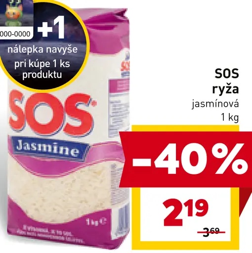 SOS ryža