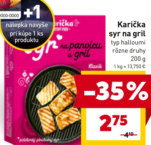 Karička syr na gril