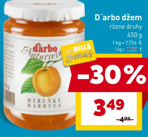 D'arbo džem