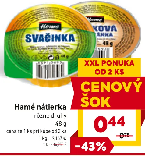 Hamé Nátierka