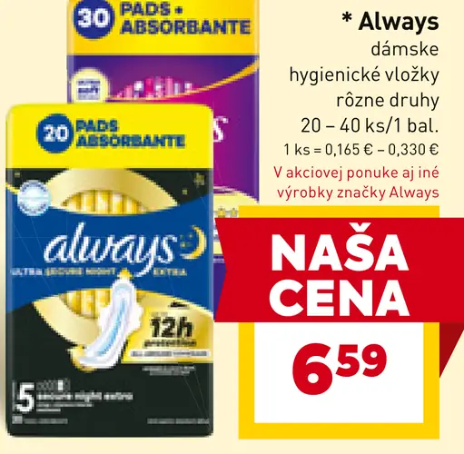Always Dámske hygienické vložky