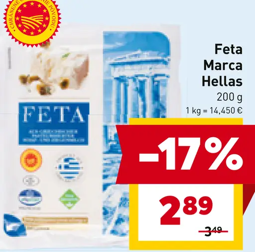 Feta Marca Hellas