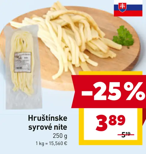 Hruštínske syrové nite