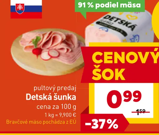 Detská šunka