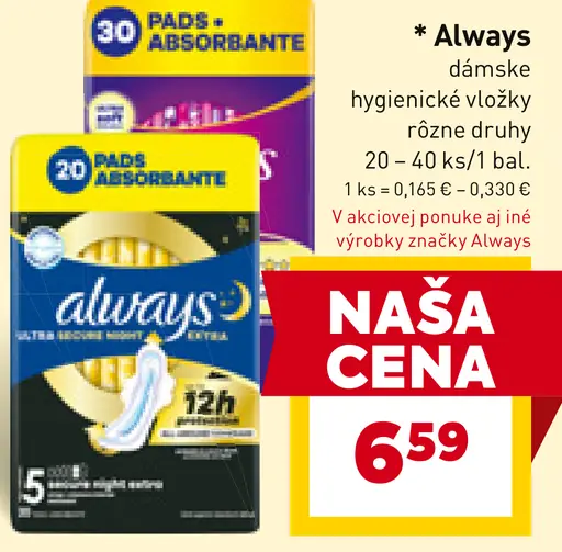 Always Dámske hygienické vložky
