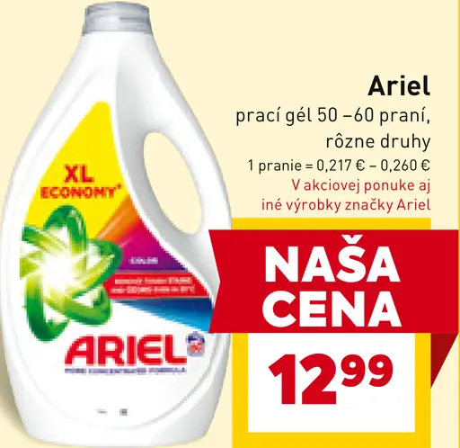 Ariel Prací gel