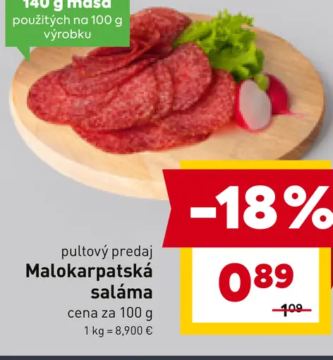Malokarpatská saláma