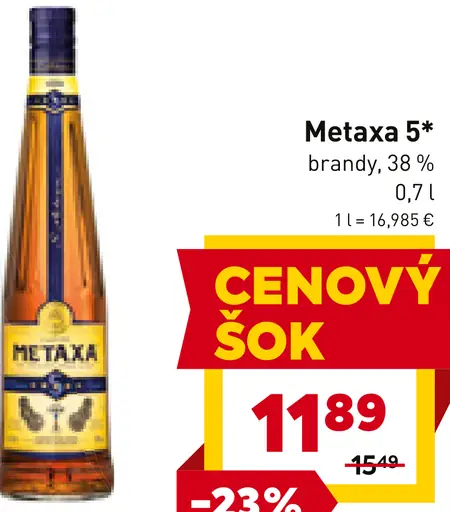 Metaxa 5* brandy