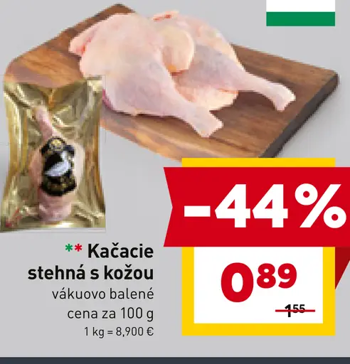 Kačacie stehná s kožou