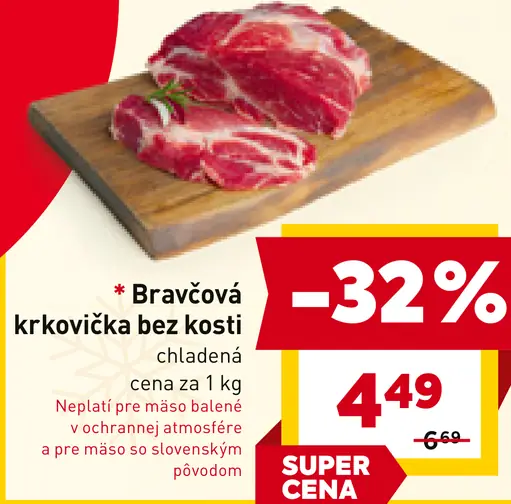 Bravčová krkovička bez kosti, plátky