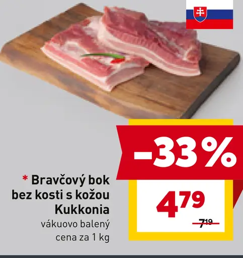 Bravčový bok bez kosti s kožou Kukkonia