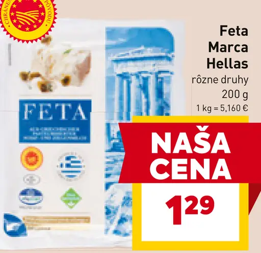 Feta Marca Hellas