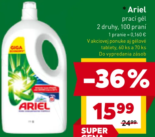 Ariel Prací gel