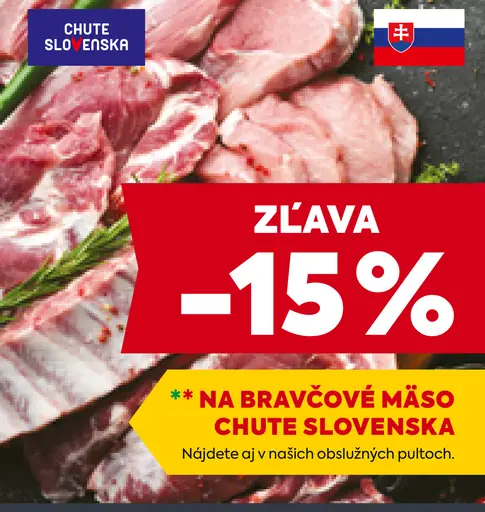 Údené bravčové stehno