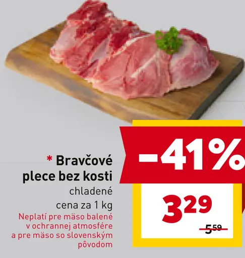 Bravčové plece bez kosti