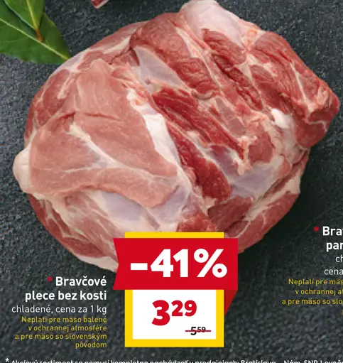 Bravčové plece bez kosti chladené