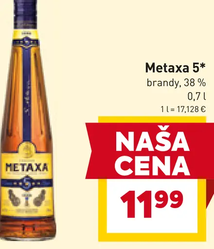 Metaxa 5* brandy