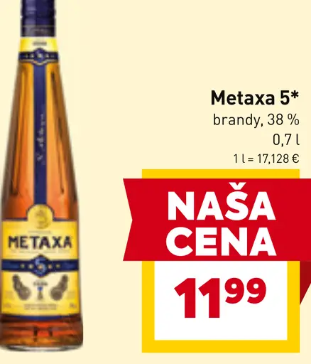 Metaxa Brandy 5* 38%