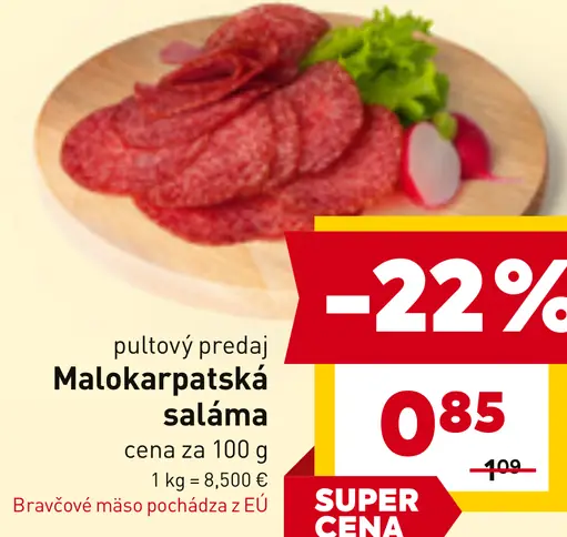 Malokarpatská saláma