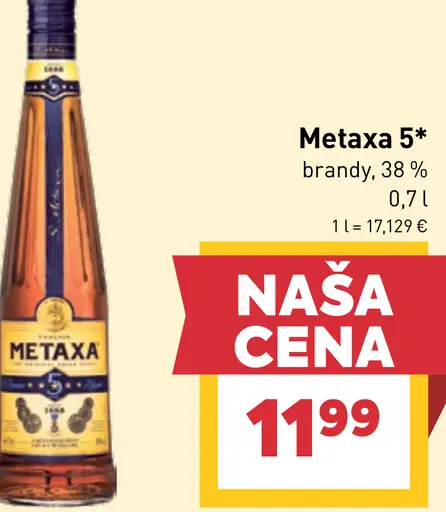Metaxa 5* brandy