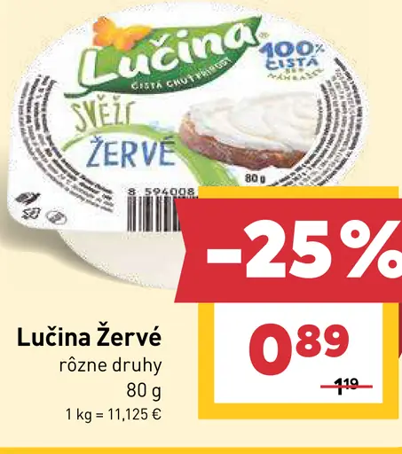 Lučina žervé