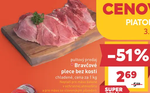 Bravčové plece bez kosti chladené