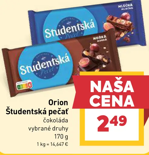 Orion Studentská pečať, rôzne druhy