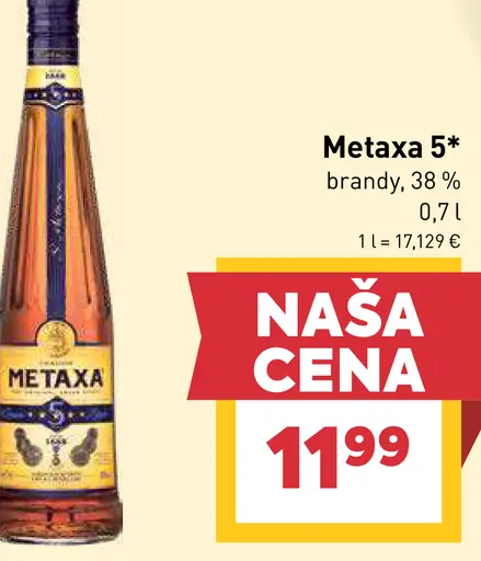 Metaxa 5*