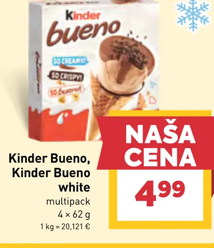 Kinder Bueno, Kinder Bueno White multipack