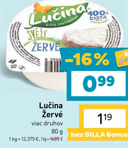 Lučina žervé