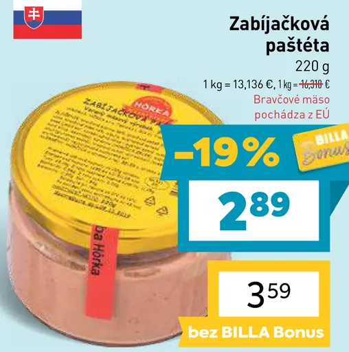 Zabíjačková paštéta