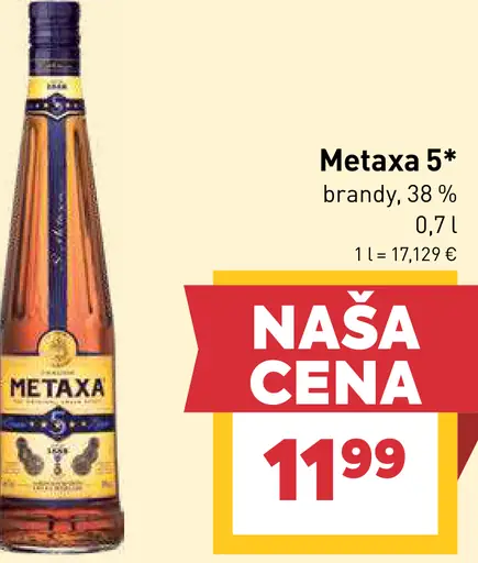 Metaxa 5* brandy