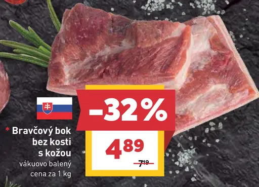 Bravčový bok bez kosti s kožou