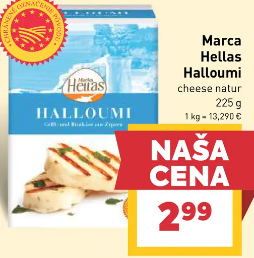 Marca Hellas Halloumi cheese natur