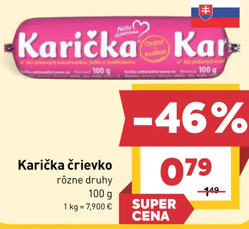 Karička črievko