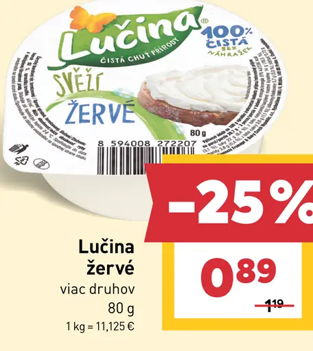 Lučina žervé