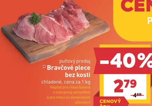 Bravčové plece bez kosti