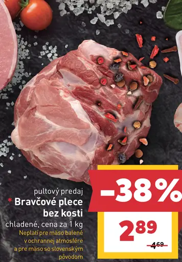 Bravčové plece bez kosti chladené